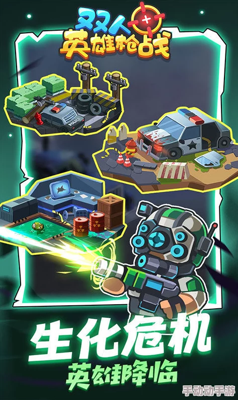 2024年枪战射击手游巅峰对决:前10强榜单揭晓,下载最热门经典战斗游戏精选! 2024年枪战射击手游巅峰对决:前10强榜单揭晓,下载最热门经典战斗游戏精选!