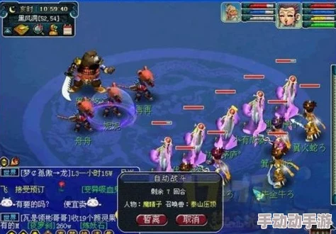 夜魑挑战秘籍：初级玩家必知通关策略与技巧精要，征服天地劫恶魔之路