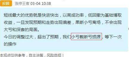 理解hl35.ccm黑料的深层含义与影响,揭示其在网络文化中的重要性和争议性 理解hl35.ccm黑料的深层含义与影响,揭示其在网络文化中的重要性和争议性