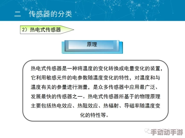 理解hl35.ccm黑料的深层含义与影响,揭示其在网络文化中的重要性和争议性 理解hl35.ccm黑料的深层含义与影响,揭示其在网络文化中的重要性和争议性