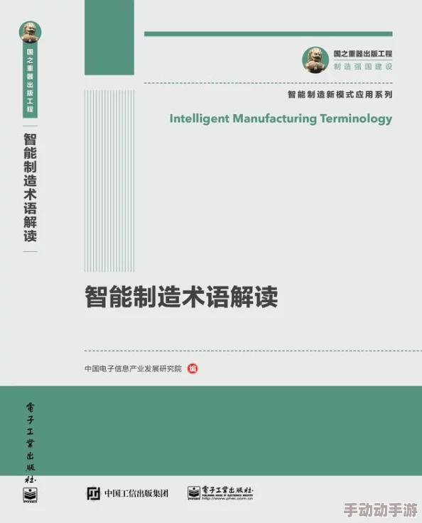 理解hl35.ccm黑料的深层含义与影响,揭示其在网络文化中的重要性和争议性 理解hl35.ccm黑料的深层含义与影响,揭示其在网络文化中的重要性和争议性