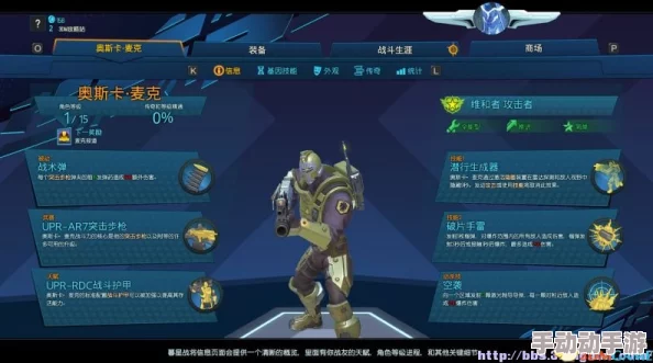 《如鸢》2024公测全角色强度天梯图：最新战力排行与玩法策略指南