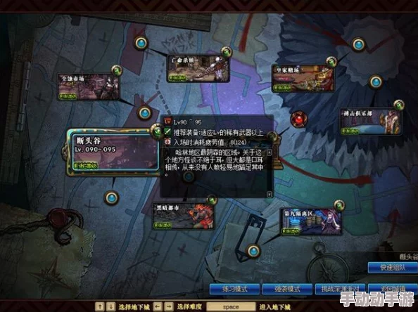 《地下城与勇士》高效收益探索：揭秘热门团本中的经济宝藏与挑战机遇