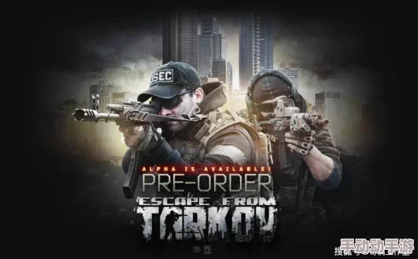 暗区突围:极限生存策略VS逃离塔科夫的废土求生法则 暗区突围:极限生存策略VS逃离塔科夫的废土求生法则