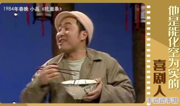 51cg今日热门大瓜莫里秀搞笑，网友称其为“年度最佳喜剧”，引发热议与欢笑！