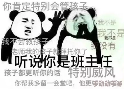 大坤吧男生照片：如何选择最适合自己的风格和表情来展现个人魅力？