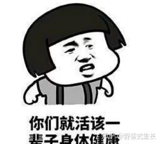 大坤吧男生照片：如何选择最适合自己的风格和表情来展现个人魅力？