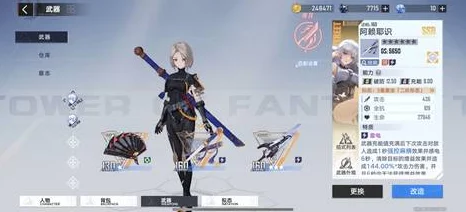 全面评测：银血莱夏的独特魅力与性能表现概览