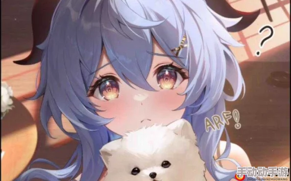 糖心柚子猫甘雨的情人节礼物：理解她的心意与甜蜜背后的故事