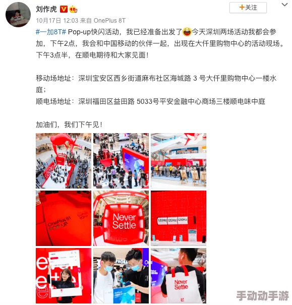 四川彝族XXXXXLmedjyf免费，网友评论：这个活动真不错，期待能体验到更多的彝族文化和美食！