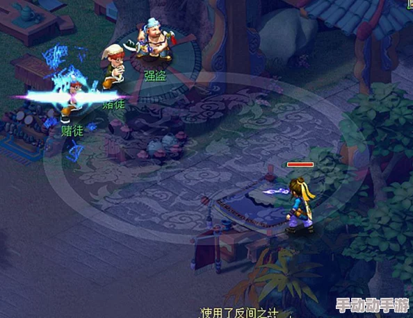 梦幻西游顶尖服战：大唐官府175级角色装备精配策略与实战优化