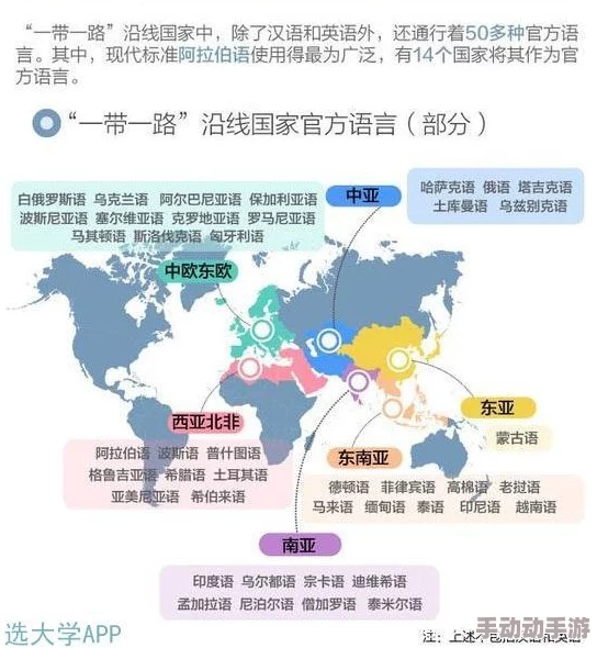 理解美国欧洲日本中国的文化差异：多元视角下的深度分析