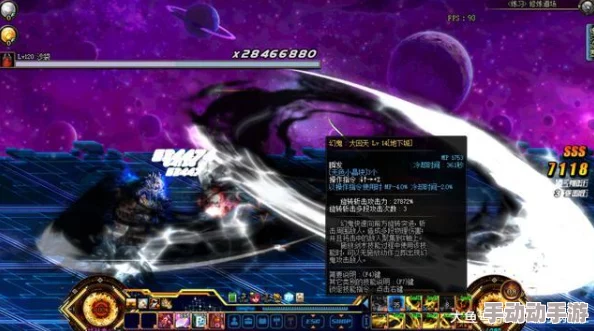 DNF深度探索：鬼影流派中，哪些技能与搭配对战斗效率至关重要？