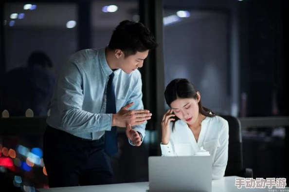 下暴雨回不去和上司单独相处：意外的职场挑战与沟通机会