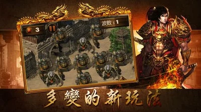 探索原始传奇:顶级武器大比拼,哪一款能助你征战无双? 探索原始传奇:顶级武器大比拼,哪一款能助你征战无双?