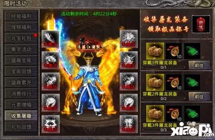 探索原始传奇:顶级武器大比拼,哪一款能助你征战无双? 探索原始传奇:顶级武器大比拼,哪一款能助你征战无双?