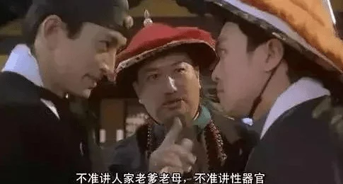 你tm别舔了,明察秋毫,不自欺人 你tm别舔了,明察秋毫,不自欺人