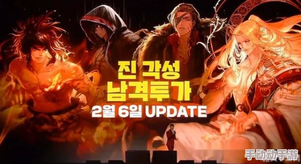 DNF三觉技能选择策略：揭秘最优觉醒技搭配，提升角色战斗效能的关键抉择