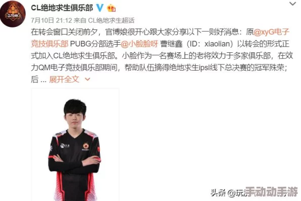 双手攀上两团高峰视频日本电视剧，网友评价：剧情紧凑、演员出色，让人热血沸腾，值得一看！