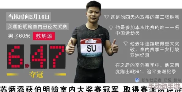 双手攀上两团高峰视频日本电视剧，网友评价：剧情紧凑、演员出色，让人热血沸腾，值得一看！