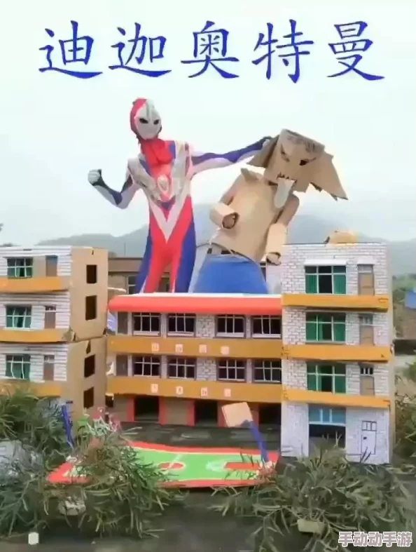 麻豆视频网站：网友热议“麻豆视频网站”背后的创作团队与内容质量，纷纷表示期待更多优质作品！