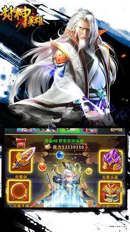 神木丽stats-804封神：展现无与伦比的实力与魅力，激励我们追求卓越与梦想！