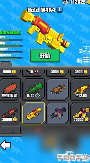 2024年顶级射击游戏盛宴：探索最燃打枪体验，精选刺激对战佳作下载指南