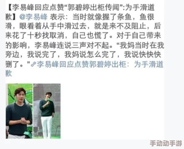 热点吃瓜 今日黑料娜娜，勇敢面对挑战，展现出积极向上的生活态度！