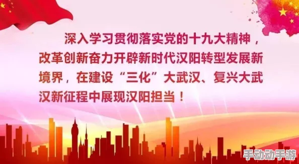 《使命召唤》系列革新力作：沉浸式战术生存竞技——全新吃鸡模式玩法全览