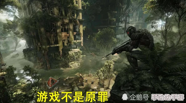 中年危机逆袭:中国式网游内解锁再就业结局的隐秘条件探索 中年危机逆袭:中国式网游内解锁再就业结局的隐秘条件探索