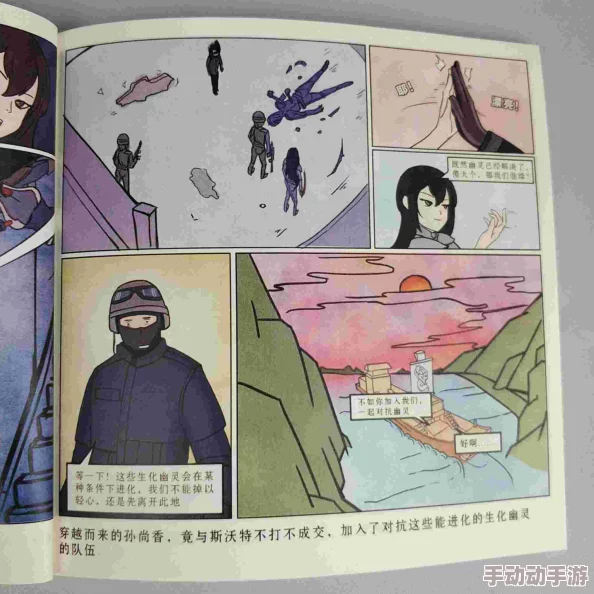 cf手游孙尚香正能量照片：展现女性力量，传递自信与勇气的魅力