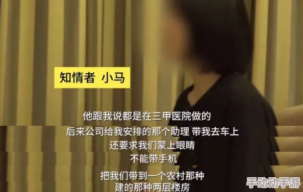 大纲手-裸-体-被 羞羞的图片：探讨在艺术与社会中，如何理解身体的表现与隐私之间的微妙关系