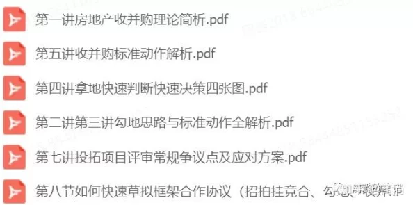理解xvdeios安装包的完整步骤与注意事项，助你顺利完成安装过程