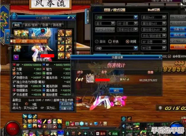 探寻DNF最神秘跨区:哪个区域玩家稀少,氛围独特成‘鬼服’? 探寻DNF最神秘跨区:哪个区域玩家稀少,氛围独特成‘鬼服’?