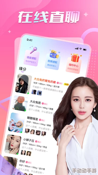 蜜桃 视频网站www,带给你无限快乐与正能量,让每一次观看都充满美好体验! 蜜桃 视频网站www,带给你无限快乐与正能量,让每一次观看都充满美好体验!