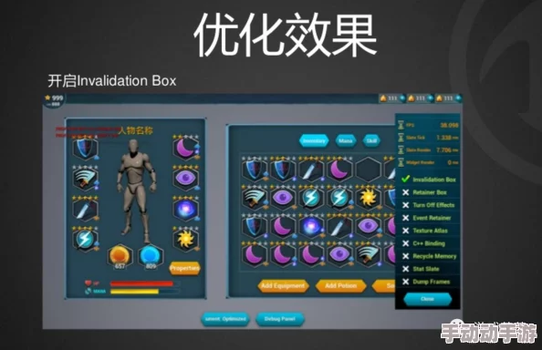 优化《灵魂石幸存者》中老虎角色攻速的全面策略与技巧分享 优化《灵魂石幸存者》中老虎角色攻速的全面策略与技巧分享