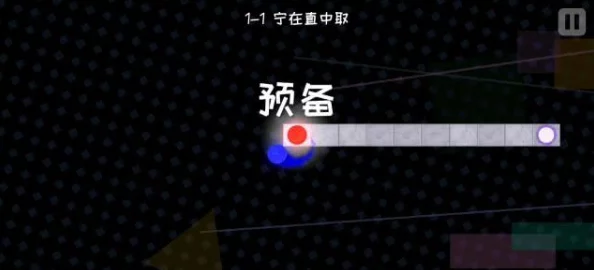 《冰与火之舞》精准校准技巧:优化游戏体验的全方位指南 《冰与火之舞》精准校准技巧:优化游戏体验的全方位指南