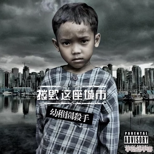 美国暴躁女rapper:她的音乐风格独特,歌词直击人心,让人感受到强烈的情绪共鸣与力量 美国暴躁女rapper:她的音乐风格独特,歌词直击人心,让人感受到强烈的情绪共鸣与力量