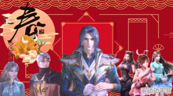 比比东和唐三不亦乐乎MBA：探讨商学院中的奇妙相遇与成长之旅