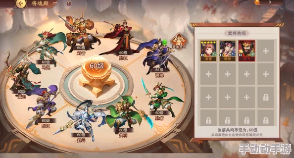 《塔王之王2》攻略:剑阁守卫初期,精准天赋分配与核心技能搭配策略指南 《塔王之王2》攻略:剑阁守卫初期,精准天赋分配与核心技能搭配策略指南