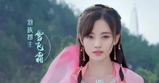 鞠婧祎被C到高潮下不了床小说:记录她意外与命运交织的激情瞬间 鞠婧祎被C到高潮下不了床小说:记录她意外与命运交织的激情瞬间