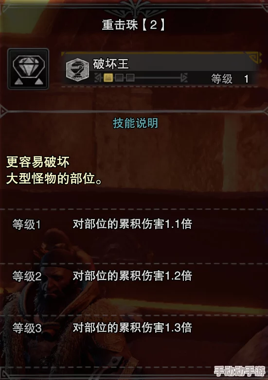 解锁死亡循环终极挑战：大佬汉堡成就达成全攻略与技巧分享