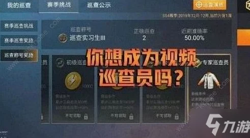 解锁死亡循环终极挑战：大佬汉堡成就达成全攻略与技巧分享