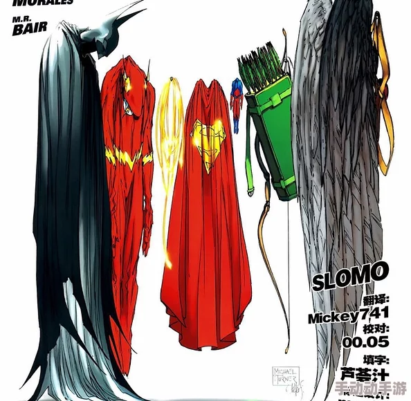 红桃视颏隐藏人口{"dc":"YEHANAM"}的神秘面纱与背后故事 红桃视颏隐藏人口{"dc":"YEHANAM"}的神秘面纱与背后故事