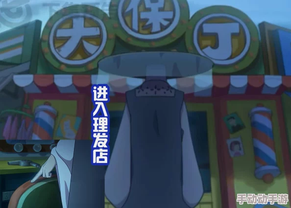 《口袋高手》满级VIP价格揭秘：最新VIP等级费用全览，含特殊福利解析