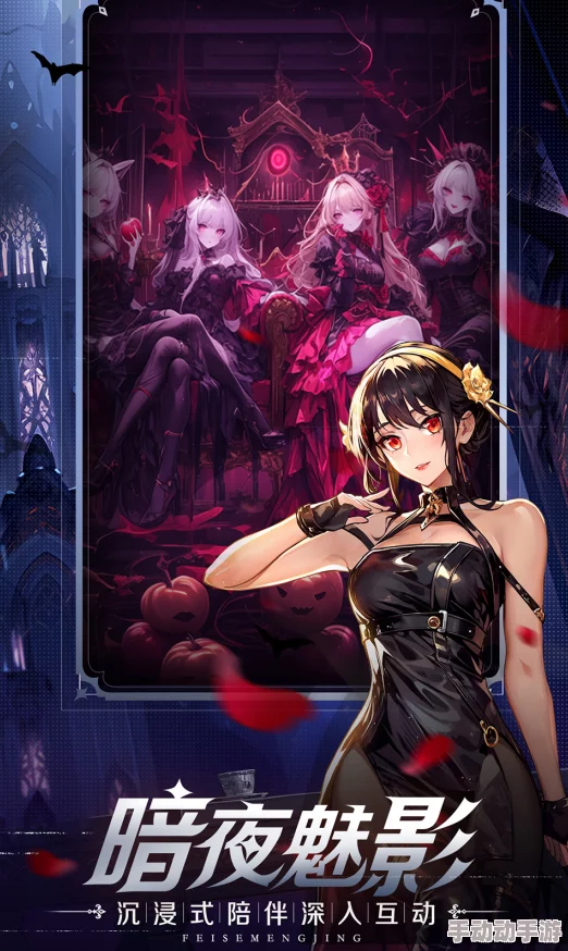 《永暮幻想》首发盛宴:零氪玩家专属策略,快速解锁游戏精髓与乐趣指南 《永暮幻想》首发盛宴:零氪玩家专属策略,快速解锁游戏精髓与乐趣指南