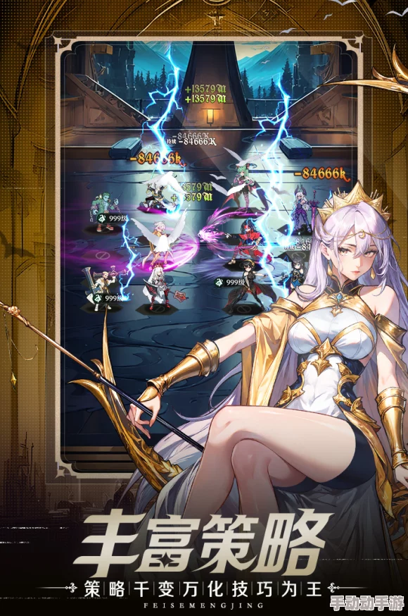 《永暮幻想》首发盛宴:零氪玩家专属策略,快速解锁游戏精髓与乐趣指南 《永暮幻想》首发盛宴:零氪玩家专属策略,快速解锁游戏精髓与乐趣指南