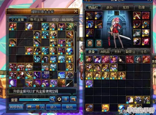 《地下城与勇士》剑魔角色:高效刷取史诗装备首选深渊副本全攻略 《地下城与勇士》剑魔角色:高效刷取史诗装备首选深渊副本全攻略