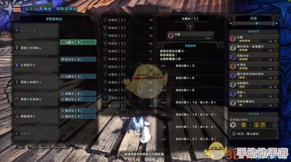 探索《怪物猎人》绚辉龙踪迹：揭秘它隐匿的璀璨遗迹地图位置