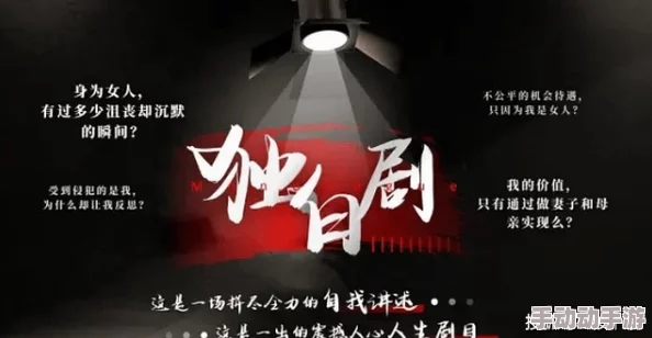 男生女生一起努力坤坤开元,用户评价:这是一场充满激情与合作的活动,让我们更加团结! 男生女生一起努力坤坤开元,用户评价:这是一场充满激情与合作的活动,让我们更加团结!